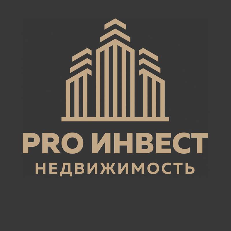 Иконка канала PRO Инвест Недвижимость / Недвижимость Сочи