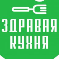 Иконка канала ЗДРАВАЯ КУХНЯ  и Детское Меню.