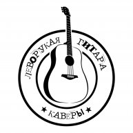 Иконка канала Леворукая гитара / каверы