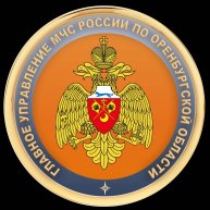Иконка канала ГУ МЧС России по Оренбургской области