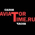 Иконка канала AviatorTime.ru