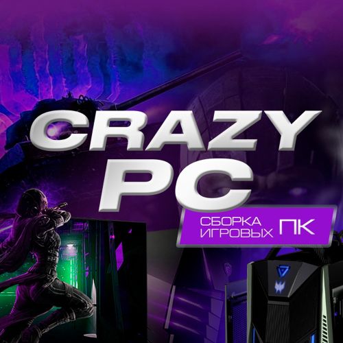 Иконка канала Crazy PC