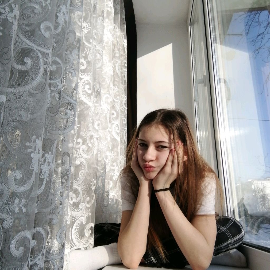 Аватар