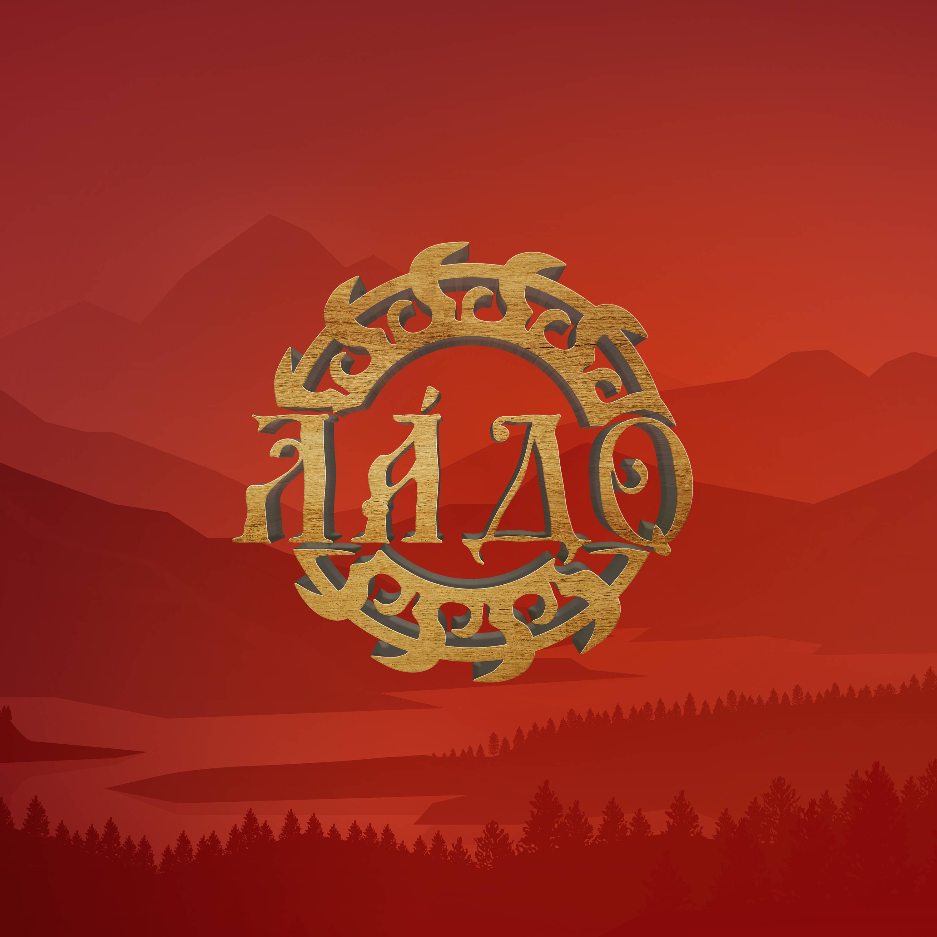 Иконка канала Студия Звукозаписи ЛАДО