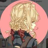 Иконка канала Starlight