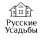 Иконка канала Туристические базы "Русские усадьбы"