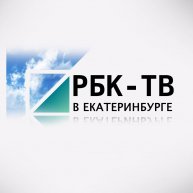 Иконка канала РБК-ТВ в Екатеринбурге