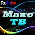 Иконка канала Макс ТВ