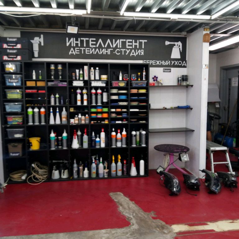 Иконка канала Ютуб Гараж