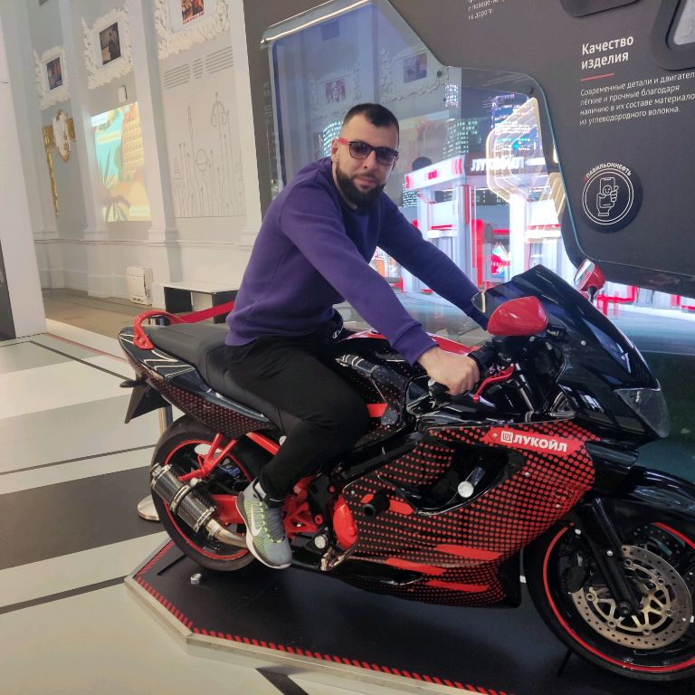 Аватар
