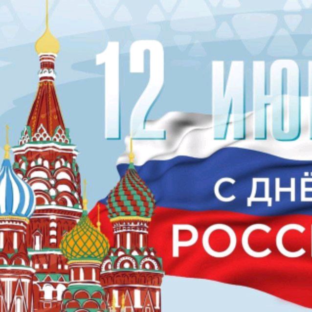 Иконка канала Roman