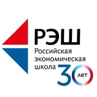 NewEconomicSchool