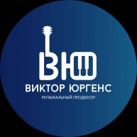 Иконка канала Виктор Юргенс