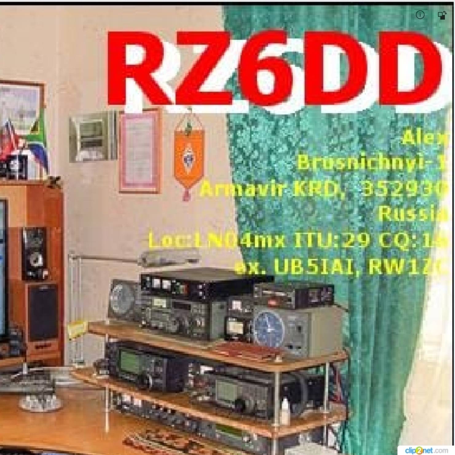 Иконка канала RZ6DD - Alex Filimonov