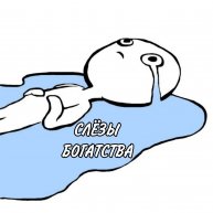 Иконка канала Путь к Богатству!