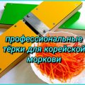 Иконка канала ЧАКАРИ