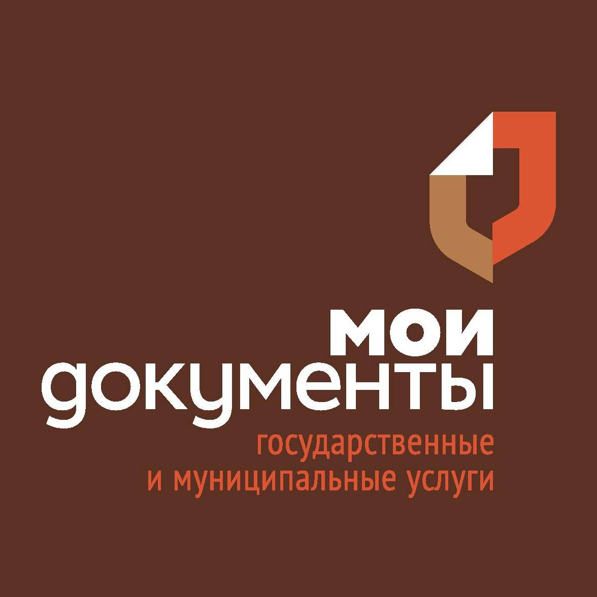 Иконка канала Центр "Мои Документы" Иркутской области