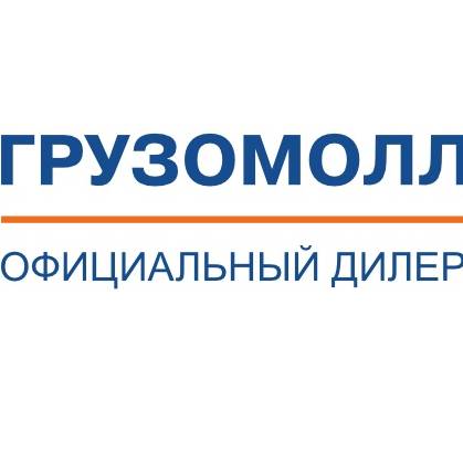 Иконка канала ГРУЗОМОЛЛ - официальный дилер