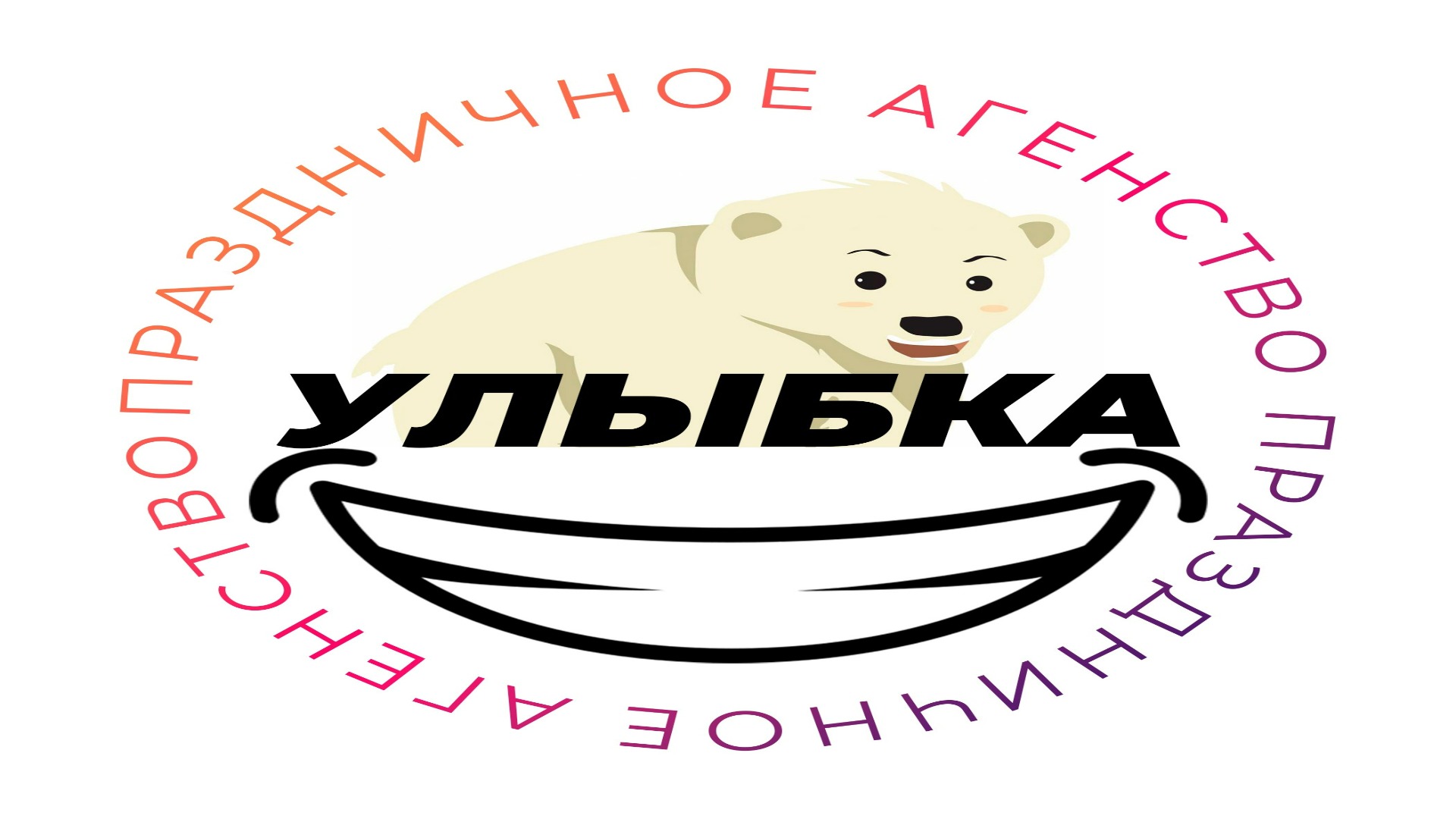 Иконка канала smile_polarbear