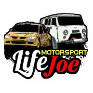 Жизнь Джо Off road / Ралли Life Joe