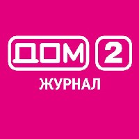 Иконка канала DOM2MAGAZINE