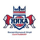 Иконка канала Женский баскетбольный клуб НИКА (г. Сыктывкар)