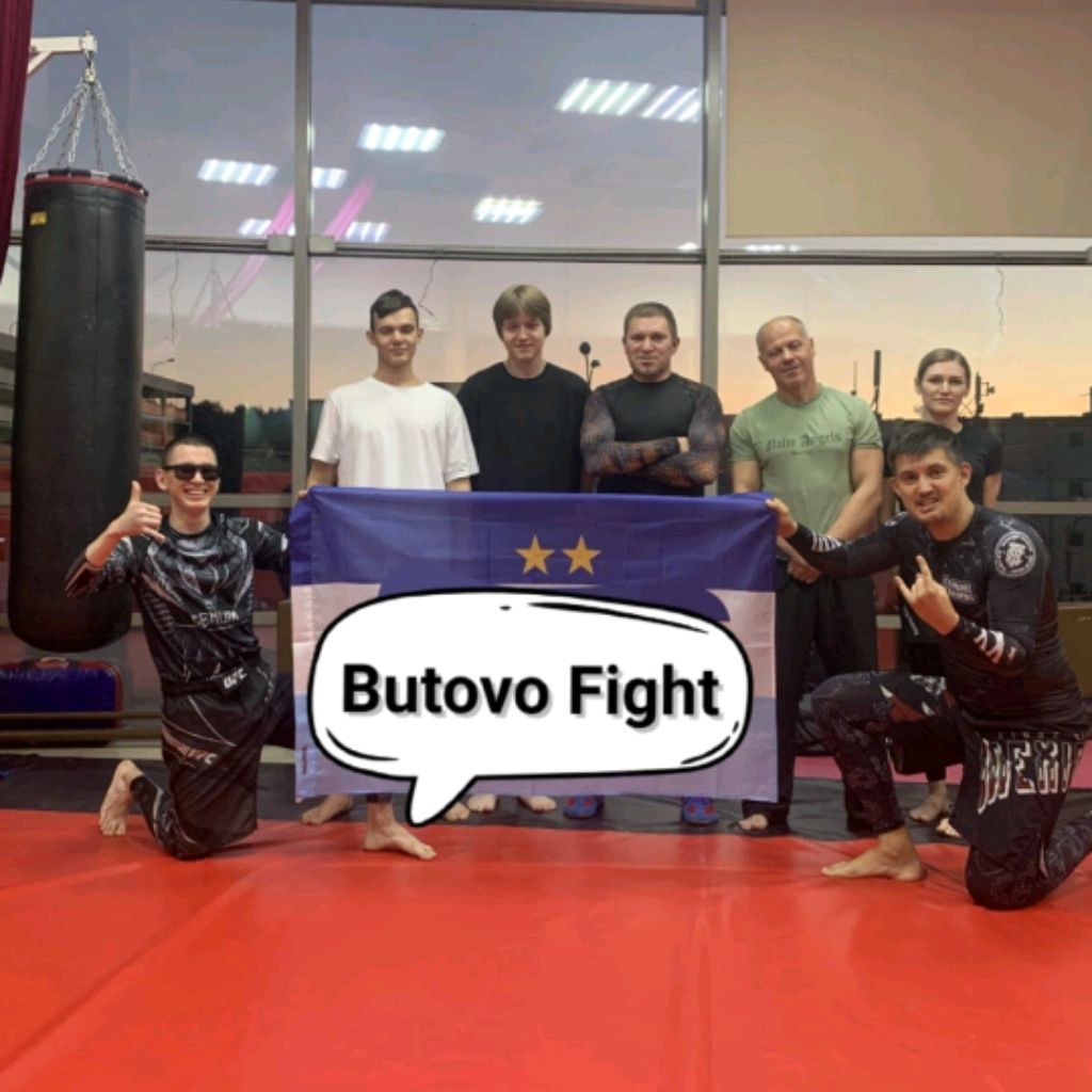 Butovo Fight | Бутово Файт