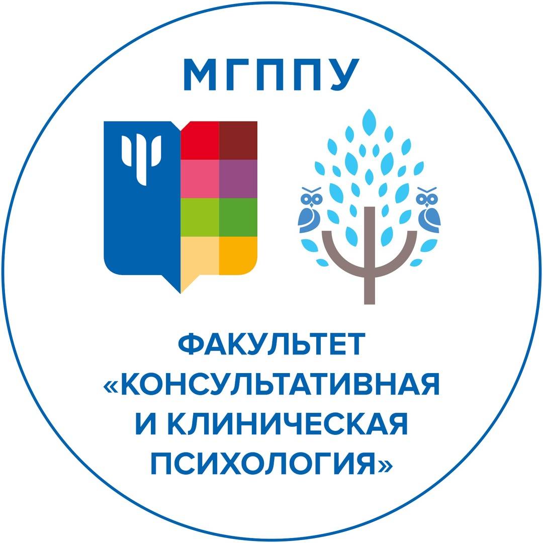 Презентация мгппу шаблон