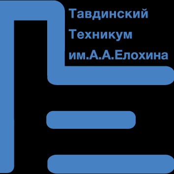 Иконка канала Тавдинский техникум им. А.А. Елохина