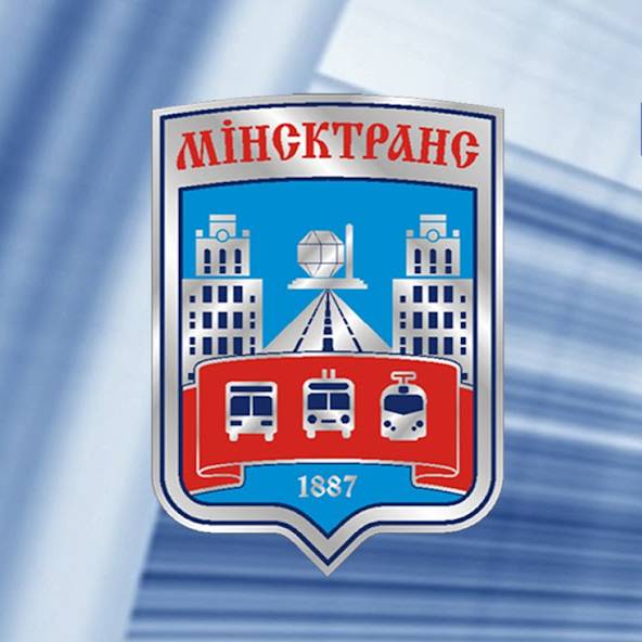 Иконка канала Минсктранс