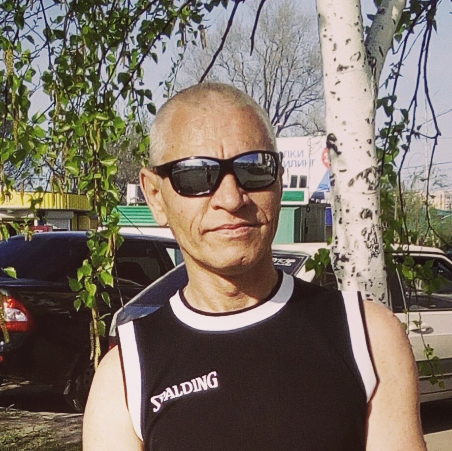 Аватар