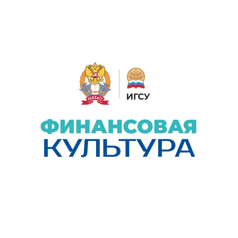 Иконка канала Финансовая грамотность