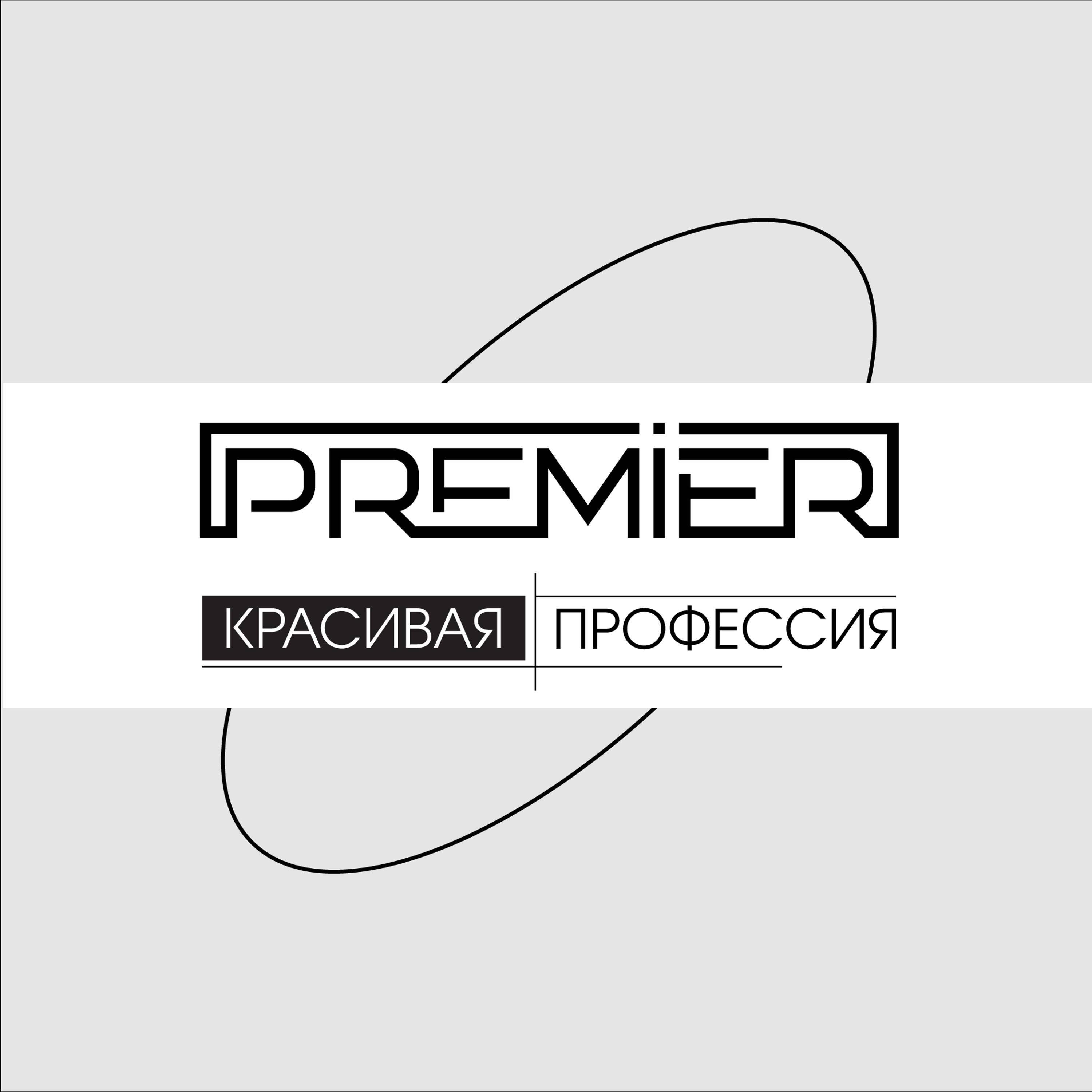 Иконка канала PREMIER — Красивая Профессия