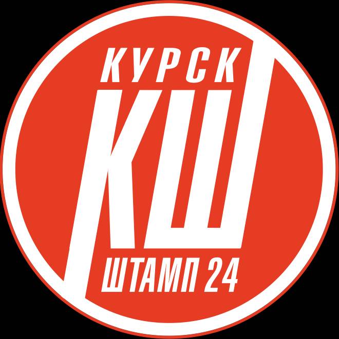 Иконка канала КурскШтамп 24