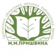 Иконка канала Орловская детская библиотека им. М. М. Пришвина