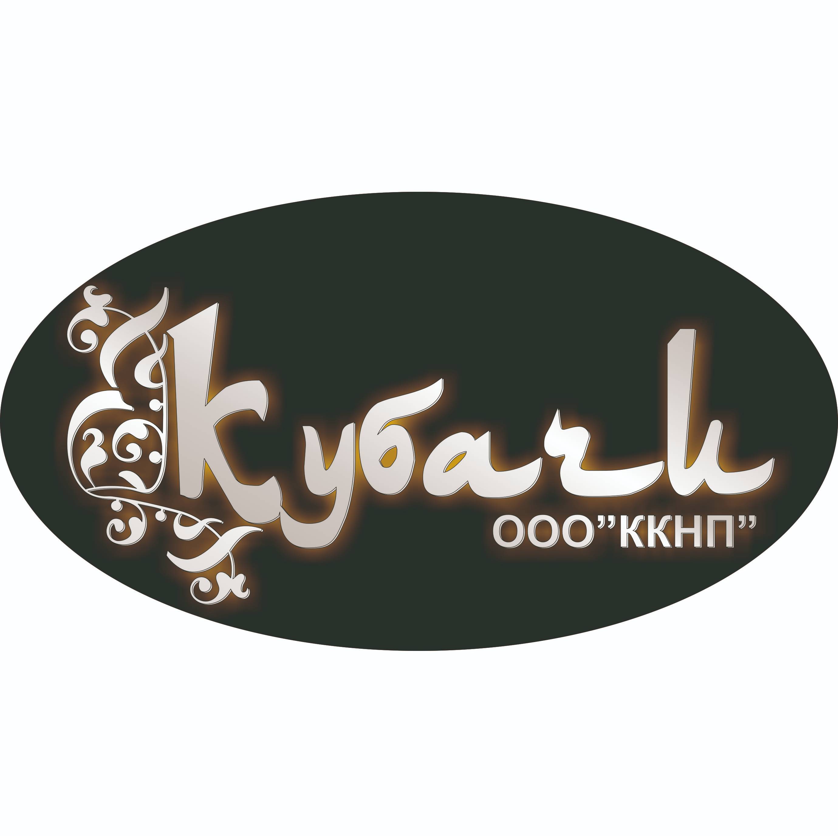 Иконка канала Кубачинский комбинат