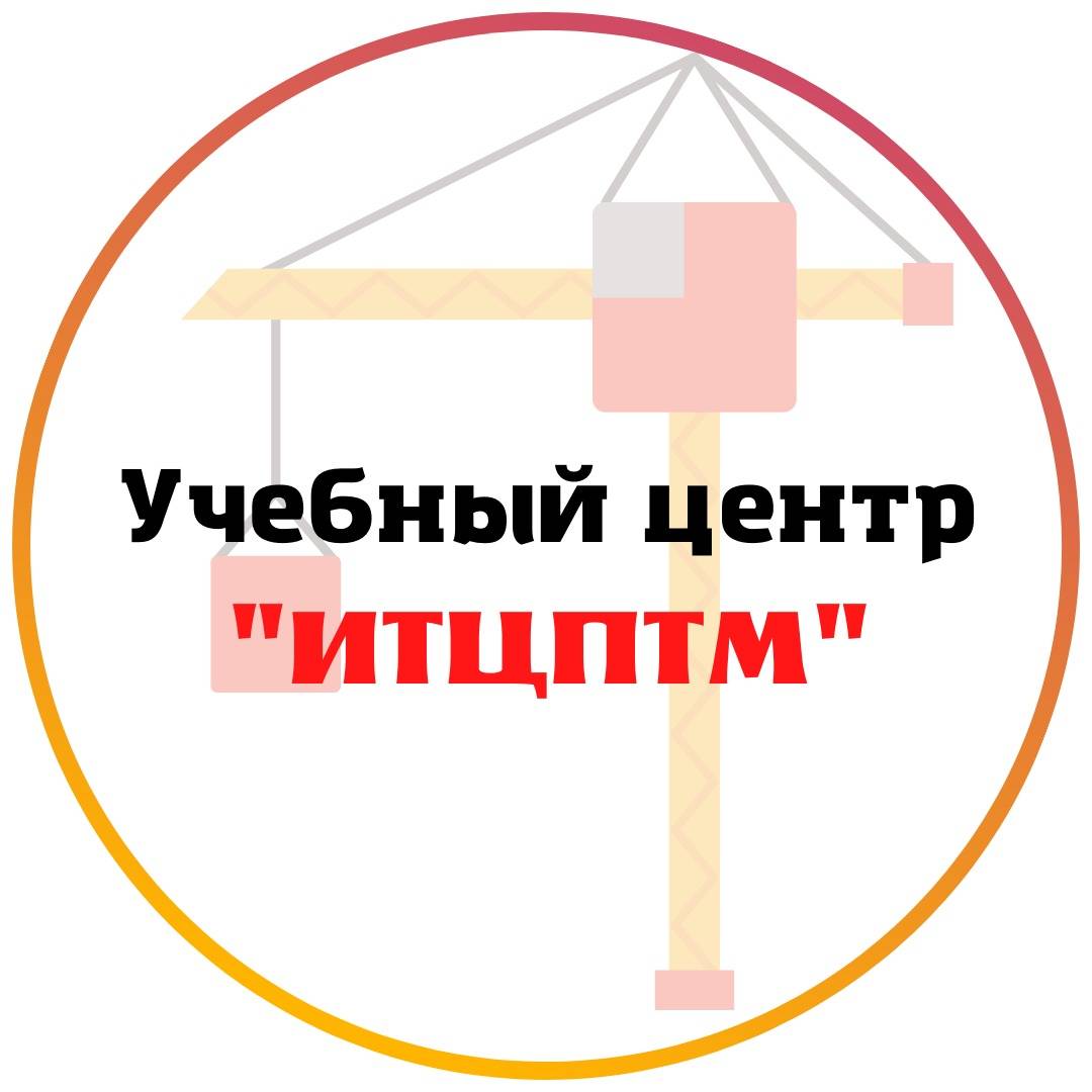 Иконка канала ИТЦ ПТМ