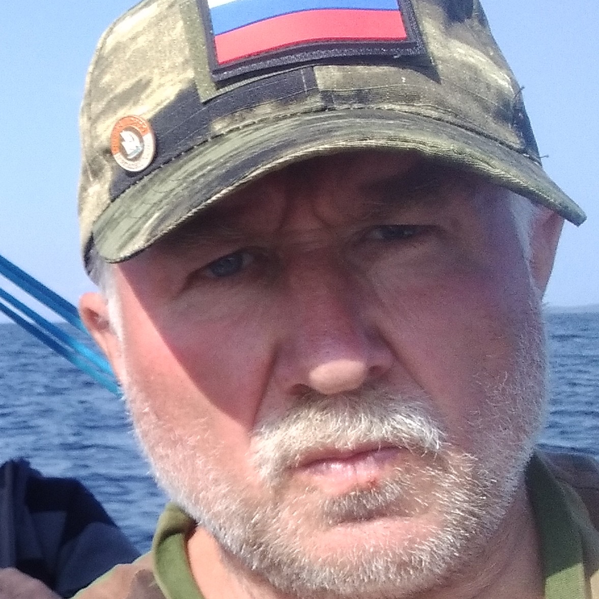 Аватар