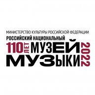 Иконка канала Российский национальный музей музыки