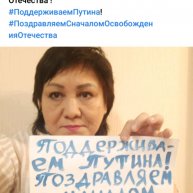 Иконка канала Гальфира