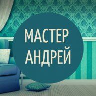 Иконка канала Частный мастер Долгопрудный