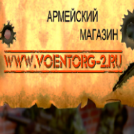 Иконка канала Voentorg-2