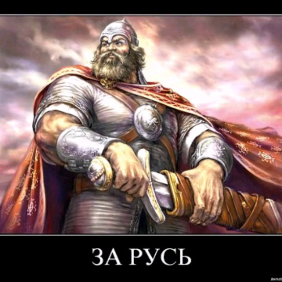 Аватар