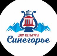 Иконка канала ДК "Синегорье" Сахалин