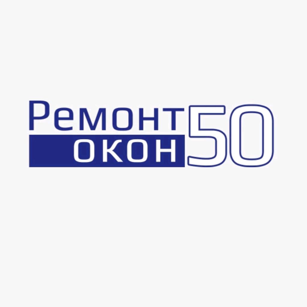 Ремонт окон пермь