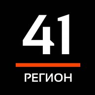 Иконка канала Прямой эфир телеканала 41 РЕГИОН