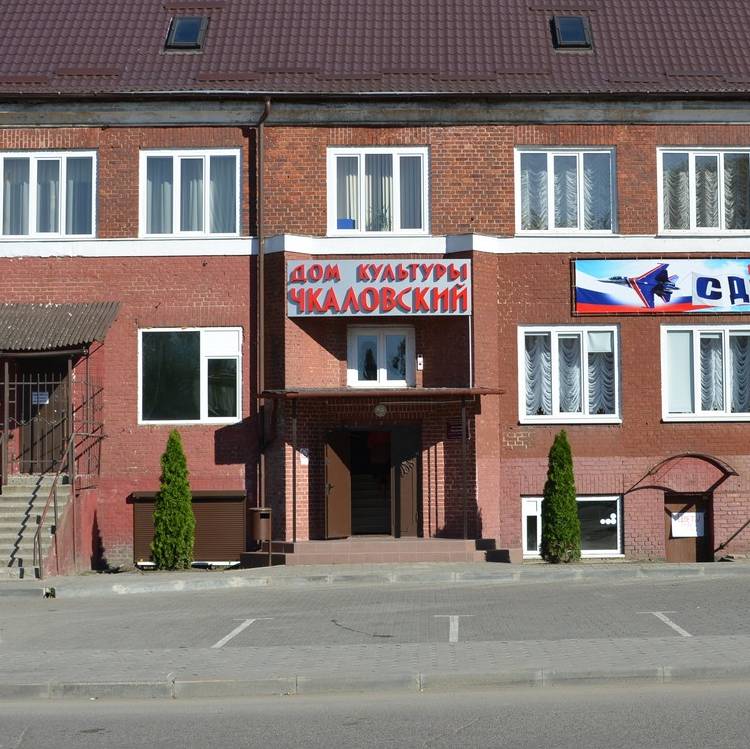 Аватар