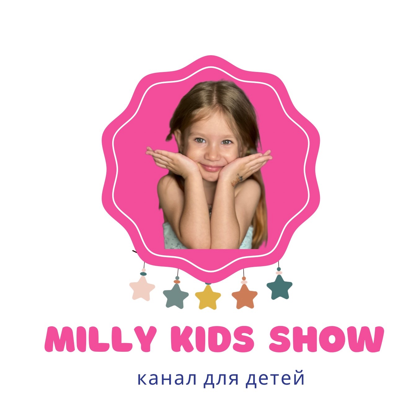 <b>Milly</b> <b>Kids</b> Show.