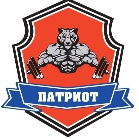 Спортивный клуб патриот