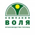 Иконка канала Теплицы "Воля" от производителя.
